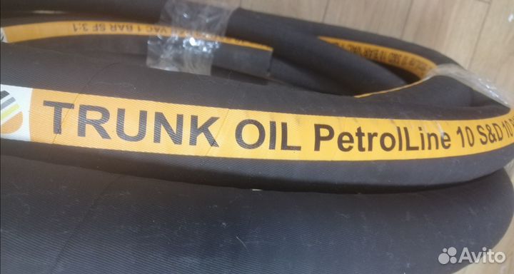 Шланг рукав