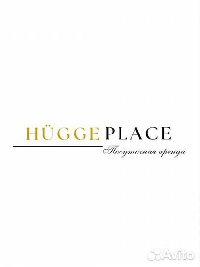 Доверительное управление недвижимостью