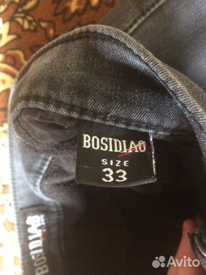 Чёрные джинсы