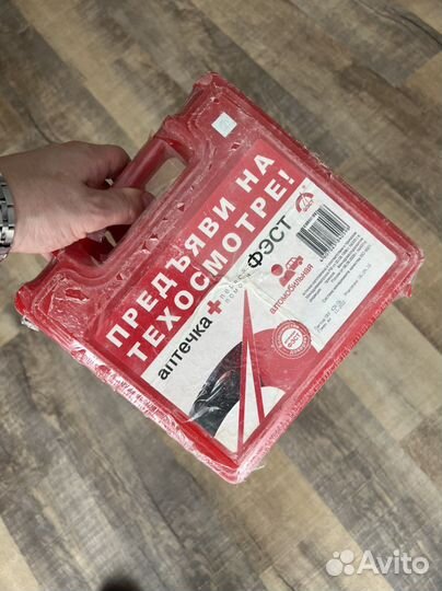 Продам аптечку