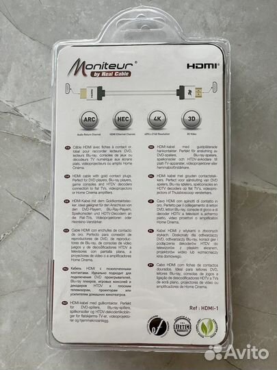 Кабель hdmi 2.0 1.5m 4k Moniteur Real Cable