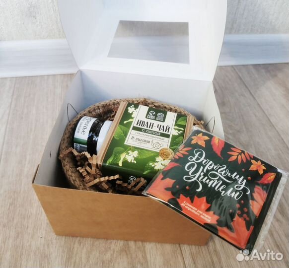 Подарочный набор на День учителя