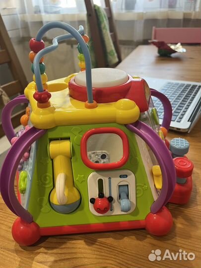 Игровой центр