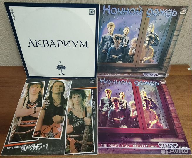 Разные виниловые грампластинки 2