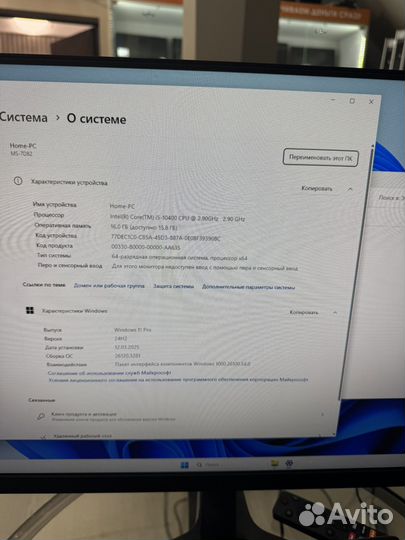 Мощный пк Zalman Core i5-10400/16/512SSD/intel630