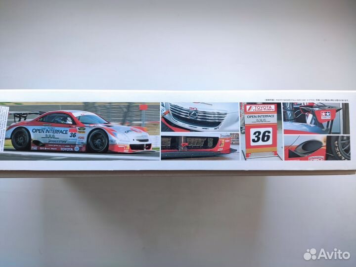 Open Interface Toms's SC430