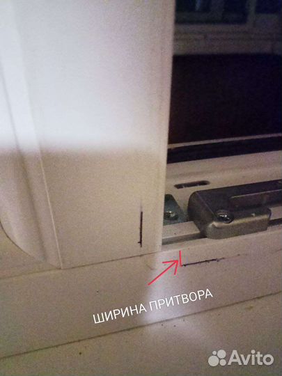 Ремонт пластиковых Окон