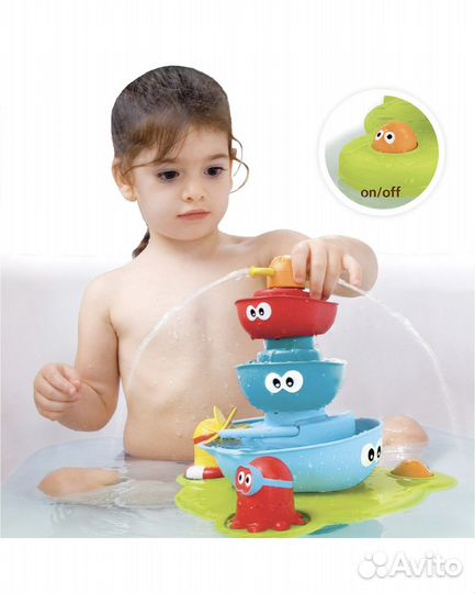 Фантан yookidoo