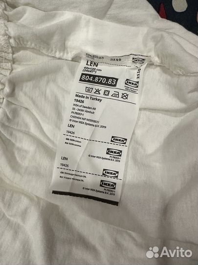 Простынь на резинке 120 * 60 IKEA, новая