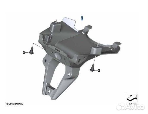 Кронштейн для номерного знака BMW R1200/1250 GS/GS