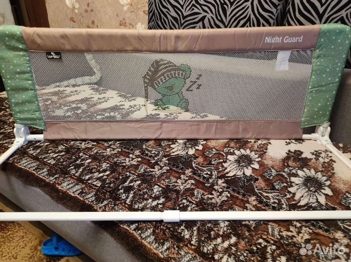 Защитный борт