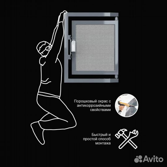 Люк под плитку Shagma (Шагма) 1200х1200 мм