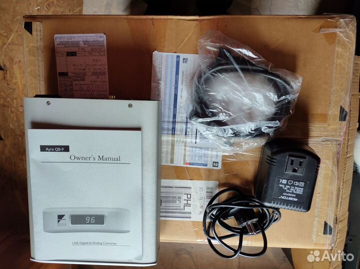 Внешний цап