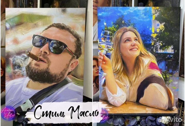 Портрет по фото на холсте Севастополь