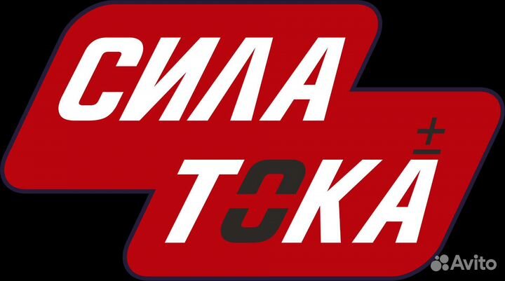 Аккумулятор на daewoo nexia