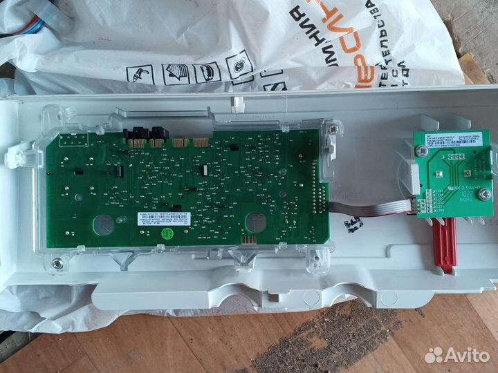 Модуль управления стиральной машины electrolux