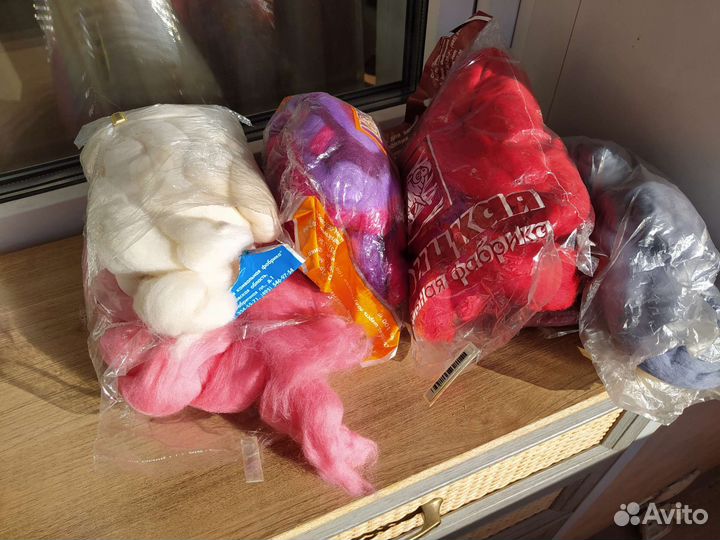 Шерсть для валяния