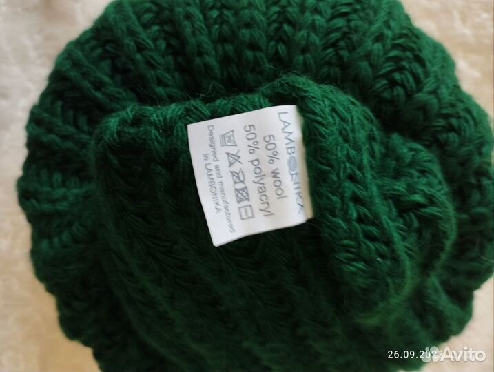 Шапка женская