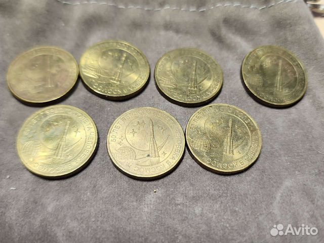 Юбилейные монеты 10 р 2011г