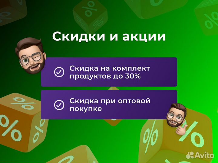 CorelDraw Graphics Suite 2018