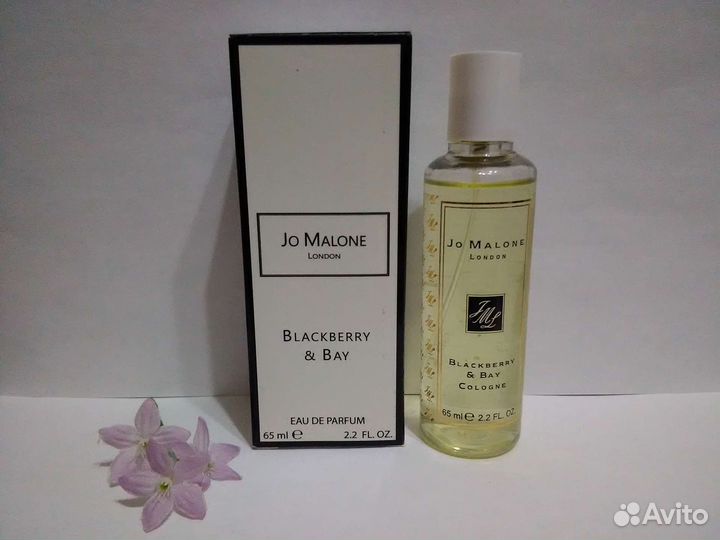 Jo Malone Blackberry & Bay 65 ml
