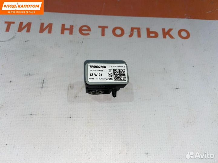 Датчик ускорения Volkswagen Touareg 2 2012