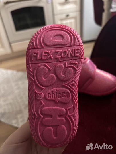 Тапочки chicco