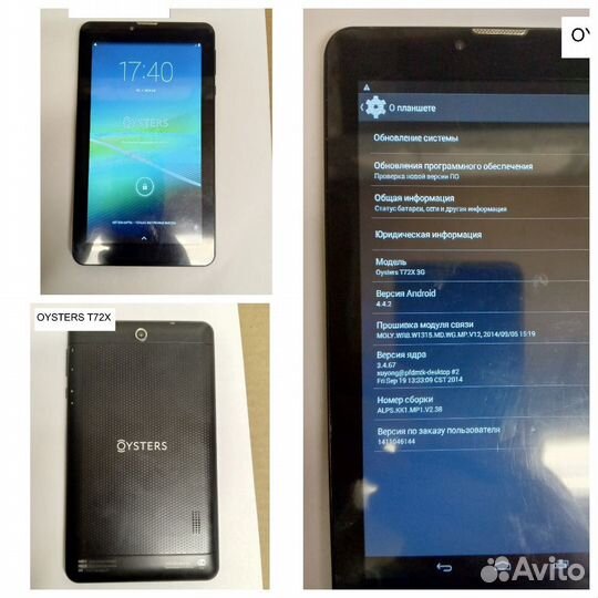 Mode1 Grip, 4/64 ГБ