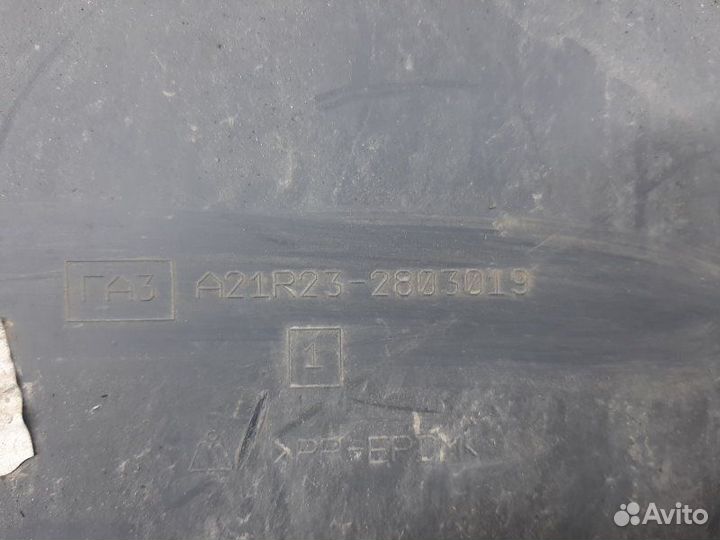 Бампер A21R232803019 Газ Газель Next