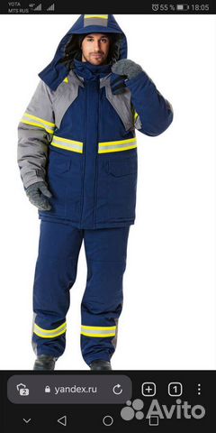 Защитный костюм