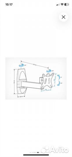 Кронштейн Holder lcds-5004