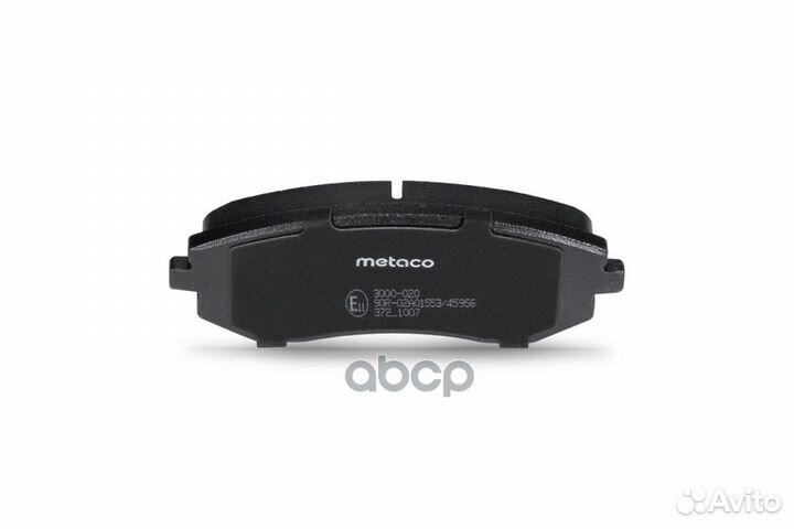 Колодки тормозные передние к-кт subaru forest