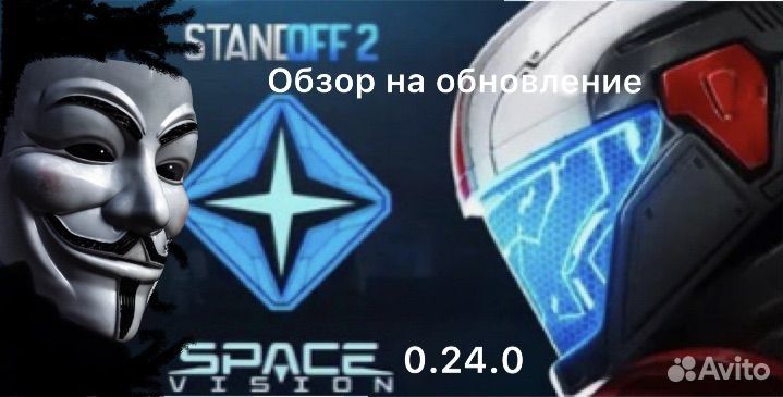 Нарисуй любую аватарку