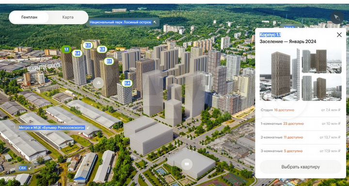 Квартира-студия, 20 м², 20/33 эт.