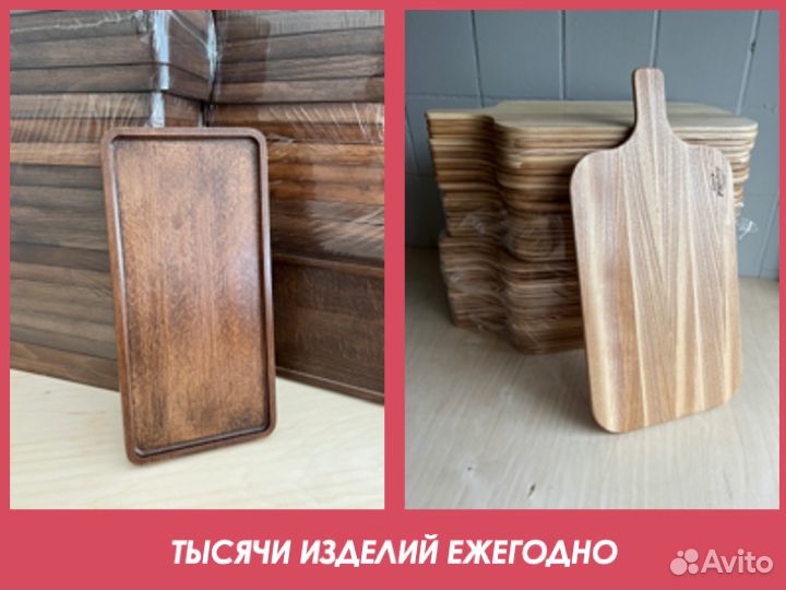 Столярная мастерская. Производство на заказ (чпу)