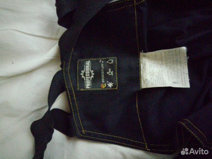 Спецодежда