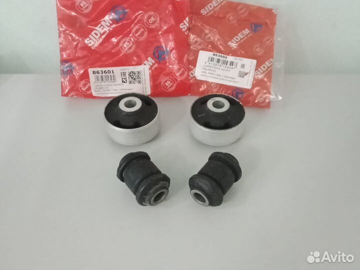 Сайлентблоки передних рычагов VW Polo/ Skoda Rapid