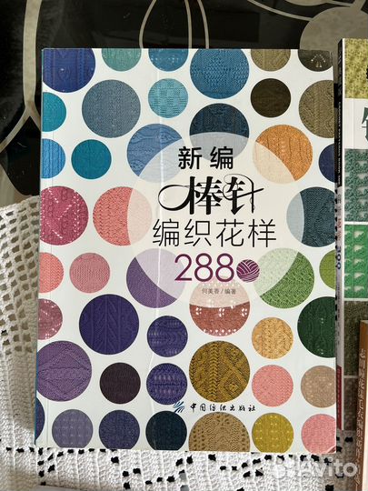 Журналы по вязанию Япония