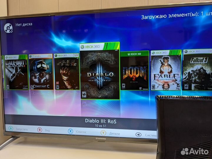 Xbox 360S 320gb + 50игр + Сега + денди