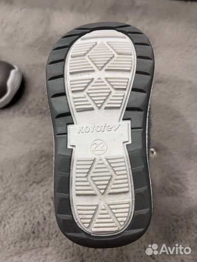 Валенки котофей 22 для девочки