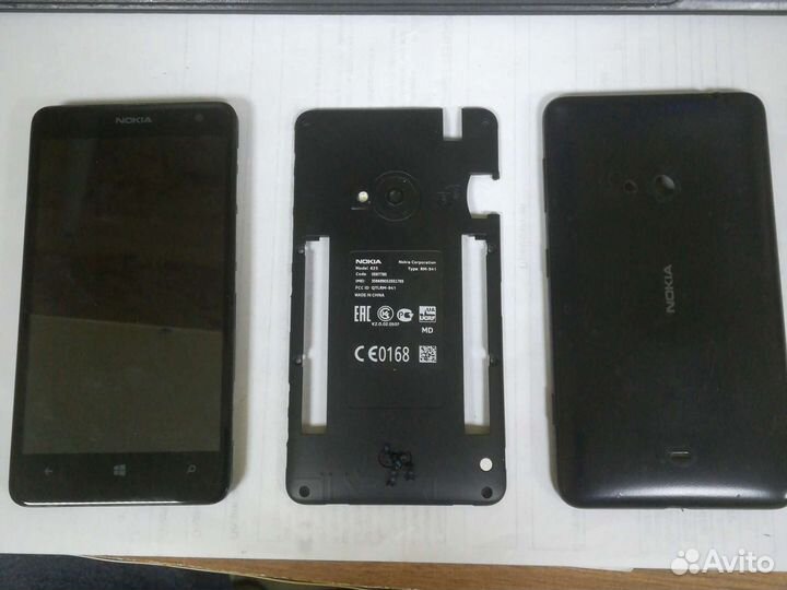 Nokia Lumia 625, 8 ГБ