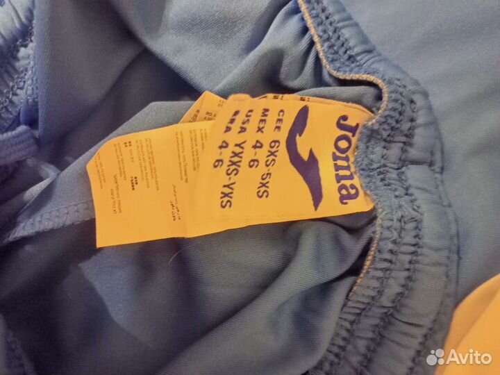 Детская футбольная форма