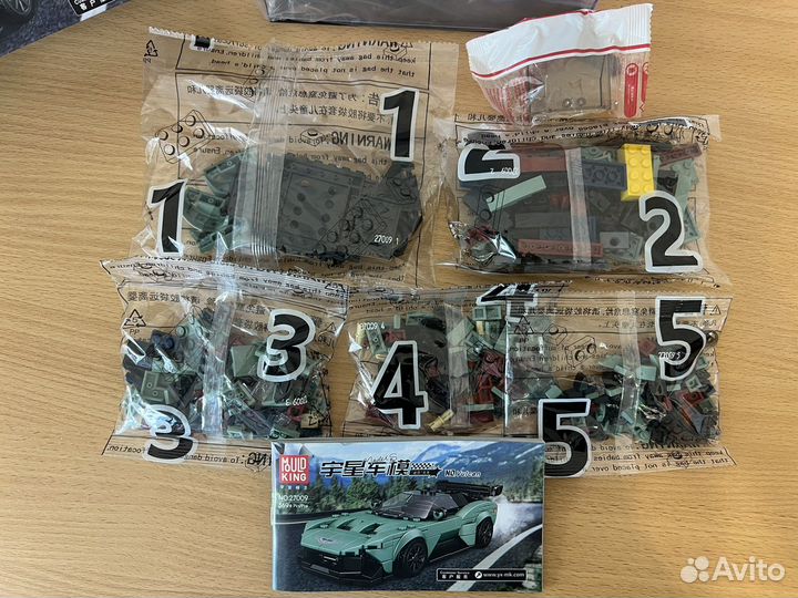 Конструктор(Lego) статическая машина