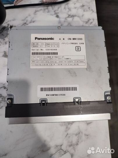 Автомагнитола CN-MW100D