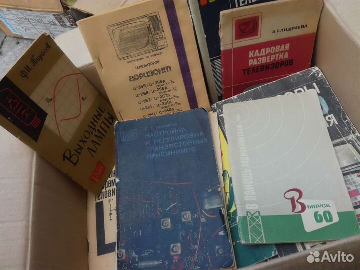 Книги по ремонту телевизоров альбом схем