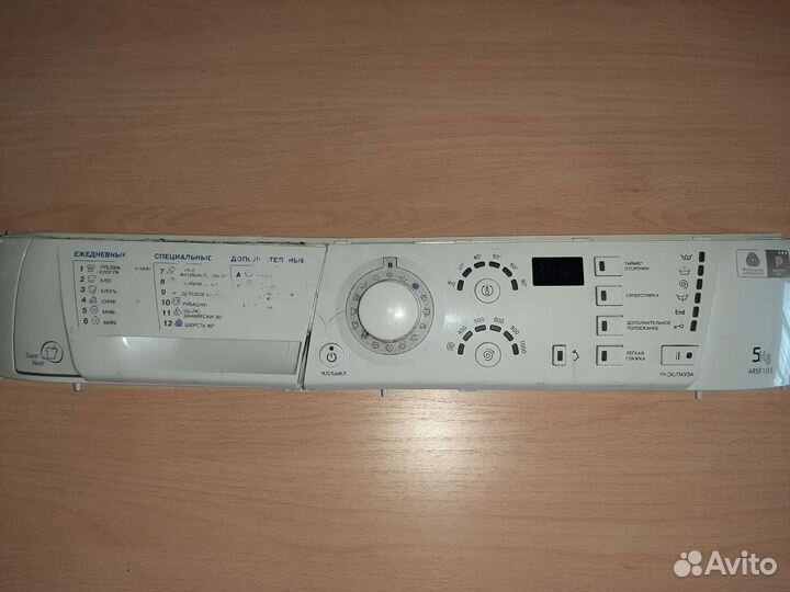 Запчасти стиральных машин indesit, ariston