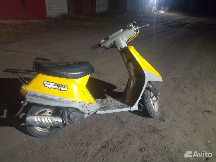 Скутер Honda