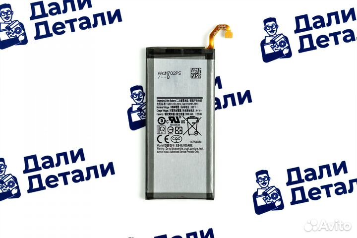 Аккумулятор для Samsung Galaxy A600/J600/J810 (EB