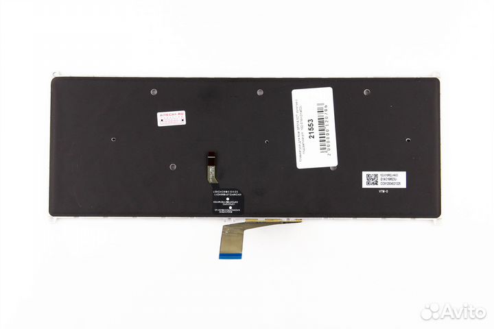 Клавиатура для Acer SF514-52T золотая с подсветко