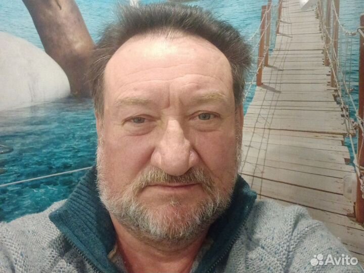 Помощника по хозяйству